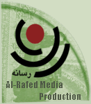 درباره رسانه